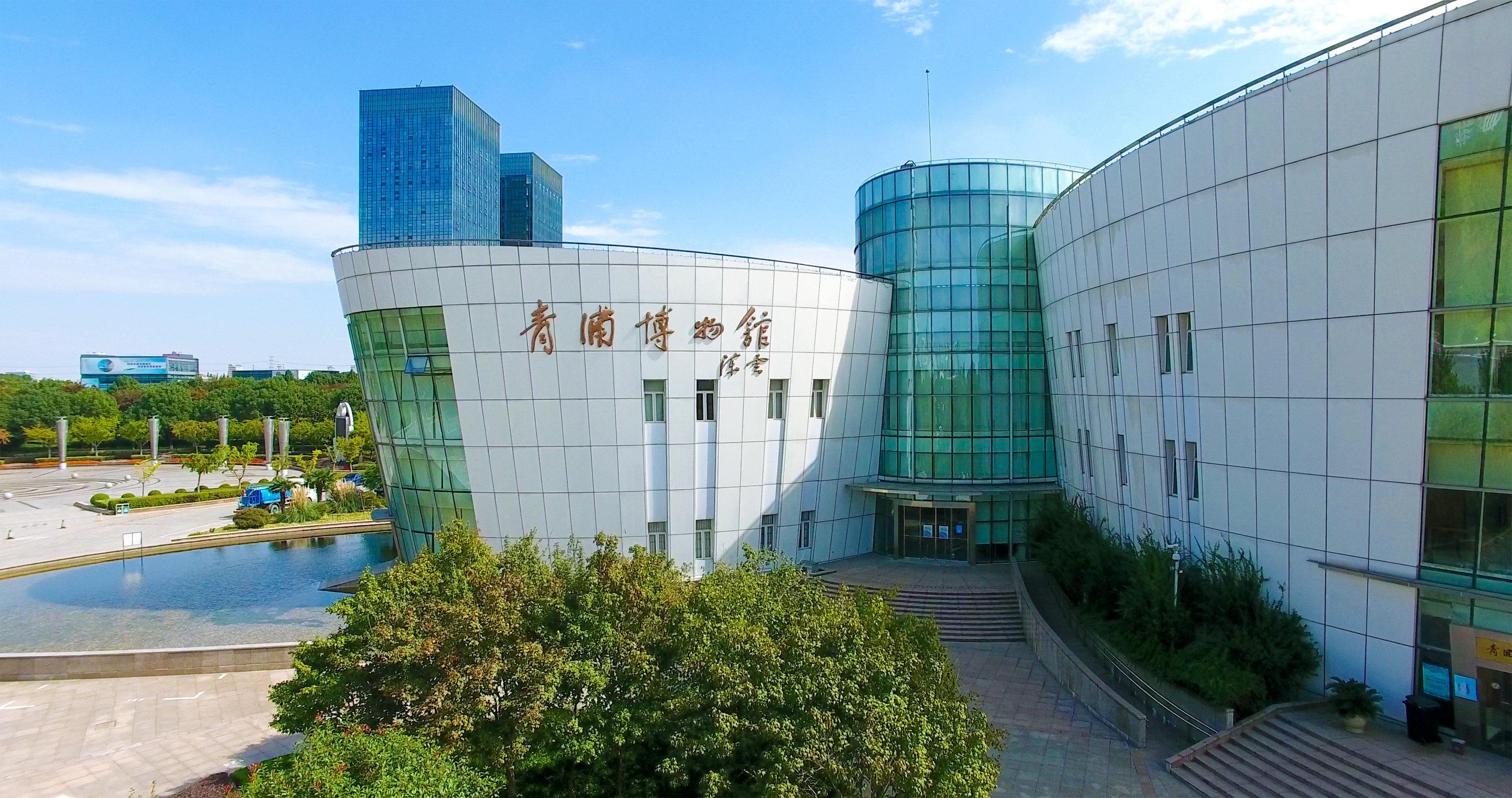 Crowne Plaza Shanghai Xiayang Lake, an IHG Hotel Qingpu Bagian luar foto